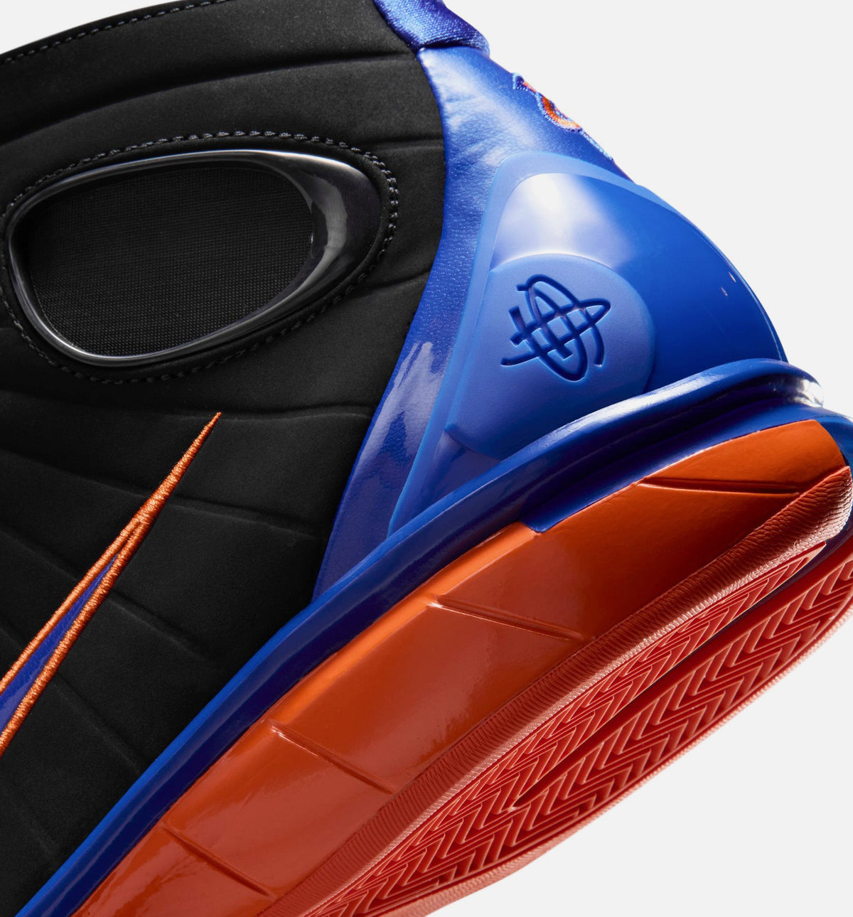 Air Zoom Huarache 2K4 Penny Hardaway Men's Basketball Shoes